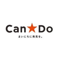 ドゥ@ヨシノブ (@do_black) 's Twitter Profile