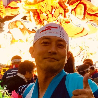 佐藤 大介 (@NoreSoreDaisuke) / Twitter