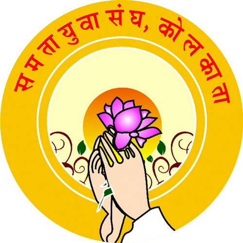 samtayuvasangh's profile picture. SYS Kolkata was founded on 13th September, 2008, with the auspicious blessings and Manglakik of Shreemadh Jainacharaya Shree 1008 Shree Ramlalji Maharajsa.