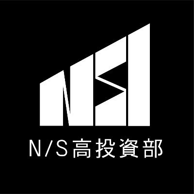 N S高投資部 村上 今回 株式投資をして 心が折れましたか 生徒 折れました 動画記事で N高投資部 最終講義の様子が触れられています 30秒過ぎ 生徒はオンライン参加 村上世彰投資教育