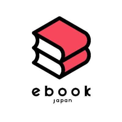 電子書店「ebookjapan（イーブックジャパン）」公式アカウントです。お得なキャンペーンや新刊続巻の情報、担当のオススメなどをピックアップして呟いております☆公式LINEアカウントはこちら⇒https://t.co/NsiNvlR30G 
※お問合せはお手数ですが、サイトよりお問い合わせください🙇‍♀️