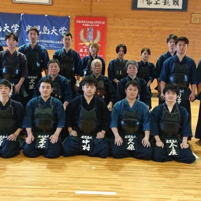 鹿児島大学剣道部 Kadainewkendo Twitter 鹿児島大学剣道部 Kadainewkendo Twitter