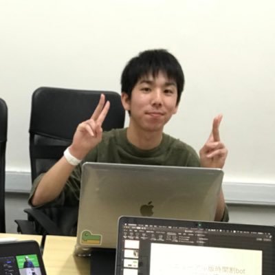 inoue2002_univ's profile picture. @inoue2002