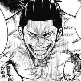 黒羽 忍さんのプロフィール画像