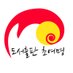 도서출판 초여명 (@cympub) Twitter profile photo 도서출판 초여명 (@cympub) Twitter profile photo
