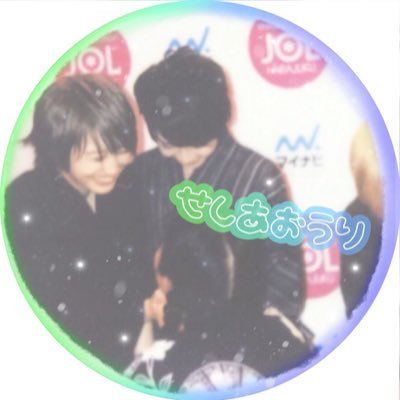 おうり。さんのプロフィール画像