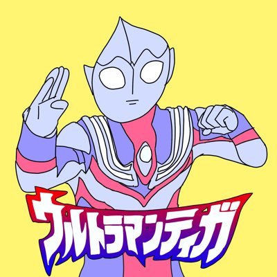 𓆑𓅱𓇌𓅱𓏏𓅱𓎡𓇌さんのプロフィール画像