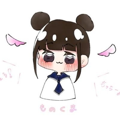 もちゅたんが消えた夏さんのプロフィール画像