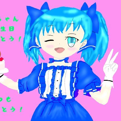 にゃんこ大佐🎀💙この身は塵 漂うが定め