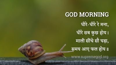 AshokDa23732547's profile picture. मकानों