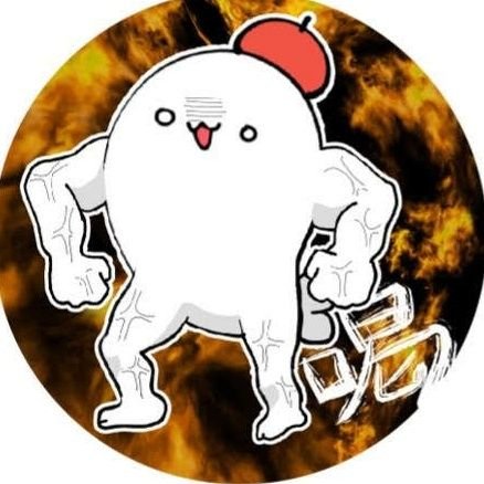 下弦の月さんのプロフィール画像