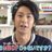 Mr.ふりーずのアイコン