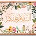 Hussain Fareed (@hussain82431148) Twitter profile photo Hussain Fareed (@hussain82431148) Twitter profile photo