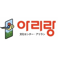 文化センター・アリラン (@bunsenarirang) 's Twitter Profile Photo 文化センター・アリラン (@bunsenarirang) 's Twitter Profile Photo