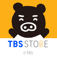 TBSストア on Twitter: