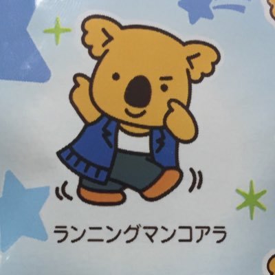 映画と漫画とゲームとTRPG.推しがかわいくて人生HAPPY.20↑.ジャンプ本誌派