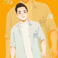 시엔 (@_starry1214) 's Twitter Profile