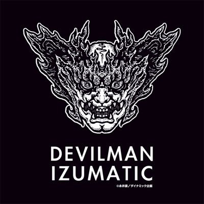 izumonster (@izumonster13) / X