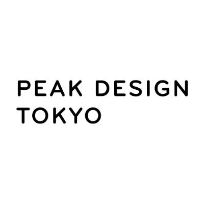 Peak Design東京店
※現金はご利用いただけません
※お買い物袋の提供はしておりません（有料バッグあり）
営業時間12:00~20:00（定休日：火曜）
 #PeakDesign_Tokyo ※お問い合わせはこちらまで https://t.co/hVHCvmXePZ