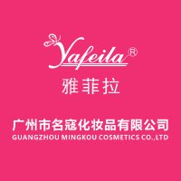 Guangzhou Mingkou Coemetic Co.,Ltd.(@Danielhaircare1) 's Twitter Profile Photo