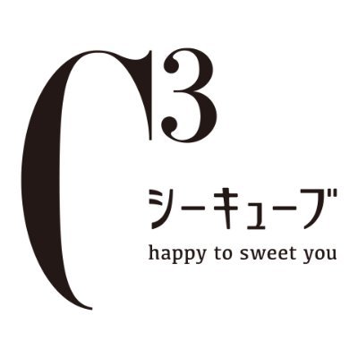 C3 シーキューブ 公式 C3 1987 Twitter C3 シーキューブ 公式 C3 1987 Twitter