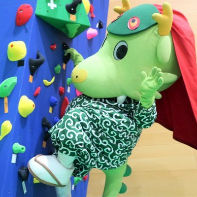 龍ケ崎市のマスコットキャラクター「まいりゅう」だよ~ん。
茨城県龍ケ崎市の紹介👉️ https://t.co/0NLA3Fm9AB
名前の由来👉️伝統行事「撞舞(つくまい)」と「龍ケ崎」を組み合わせ。
#龍ケ崎 ←市の正しい表記 #まいりゅうと一緒 #まいりゅうをさがせ #まいりゅう