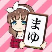 やぎたに(@YAGIyagi0925) 's Twitter Profile Photo