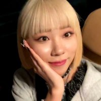 atia 🝮 (inactive) (@eunsbeanies) Twitter profile photo