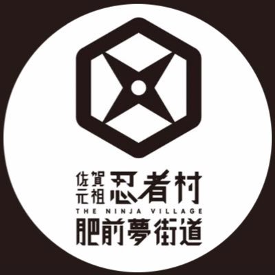 https://t.co/8wnd3wqkKi にんにん忍者村へ行こうにんにん忍者村へ行こうにんにん忍者村へ行こうにんにん忍者村へ行こうにんにん忍者村へ行こうにんにん忍者村へ行こうにんにん忍者村へ行こうにんにん忍者村へ行こうにんにん忍者村へ行こうにんにん忍者村へ行こうにんにん忍者村へ行こう