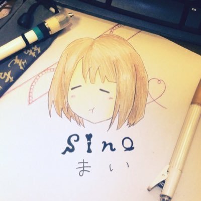 Sinowa*【まいちゃ🌼】さんのプロフィール画像