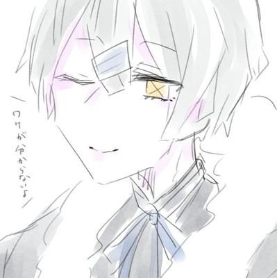 ねむひとさんのプロフィール画像