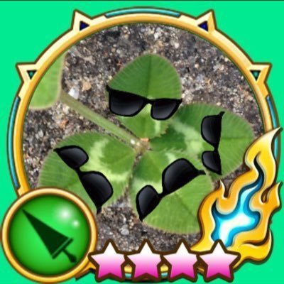 よつば🍀腹筋残10,280回🌐💫さんのプロフィール画像