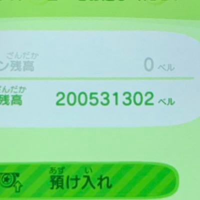 夫は大手○会社、会社の奥様方、男が寄れば女探し、グルです。夫の不倫が続いてた…只今、白ヤギより黒ヤギに手紙送付中。身バレしそうなので、フォロー申請はチェックし、外す場合もあります。ご了承下さい。