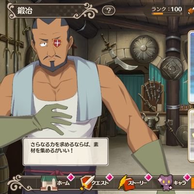 アカウント消しますさんのプロフィール画像