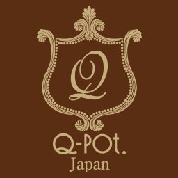 Q-pot.(キューポット)の公式アカウント。“世界中に笑顔の連鎖を拡げたい”をコンセプトに遊び心溢れるポジティブアクセサリーやスイーツをお届け！ 🍴Q-pot CAFE. ►@QpotCAFE ※DMやコメント等の個別返信はおこなっておりません。