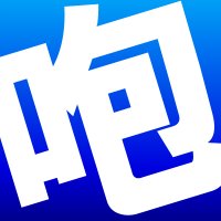 咆哮堂 (@houkoudou) Twitter profile photo