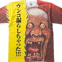 ⚔毒主婦 (@dokuhaki_shufu) 's Twitter Profile