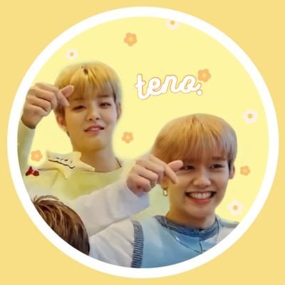 ずっと　🌻teno.　でいいのに。さんのプロフィール画像