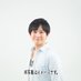 綾瀬貴尋 (@ayasetakahiro) Twitter profile photo 綾瀬貴尋 (@ayasetakahiro) Twitter profile photo