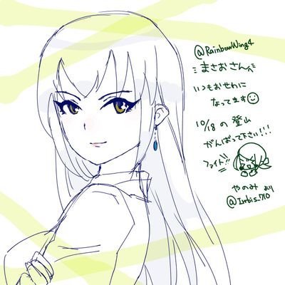 まさおさんのプロフィール画像