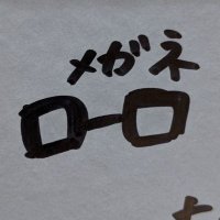 大木 令(@ooki_rei) 's Twitter Profile Photo
