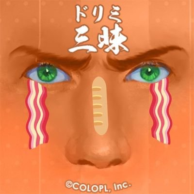 華ﾑﾁﾖ🥕🐰さんのプロフィール画像