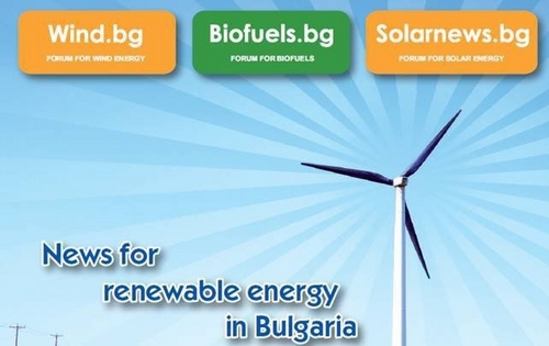 SolarNews.bg, Biofuels.bg, Wind.bg и Biomass.bg са информационни портали изцяло профилирани в сферата на ВЕИ и зелените технологии.