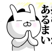 りぶるん (@rebrn_k203) 's Twitter Profile