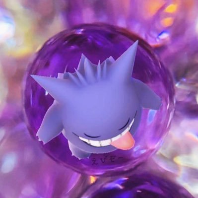 Team 新幹部えびぞー ジト目がらにゃ ポケモンgo Pokemongo Pokemongobuddy Gosnapshot ガラルニャース Meowth 猫の日 にゃんにゃんにゃんの日 がらるにゃーすのひ Team 新幹部えびぞー ジト目がらにゃ ポケモンgo Pokemongo Pokemongobuddy Gosnapshot ガラルニャース Meowth 猫の日 にゃんにゃんにゃんの日 がらるにゃーすのひ