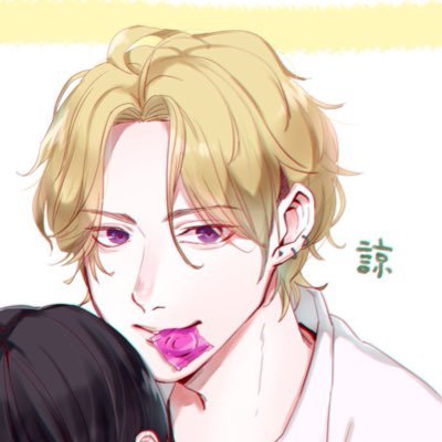 しゅーたさんのプロフィール画像