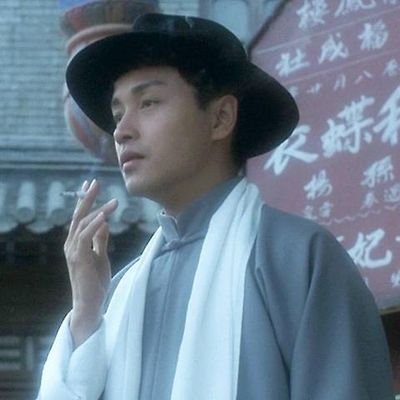 접의さんのプロフィール画像
