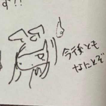 warabyさんのプロフィール画像