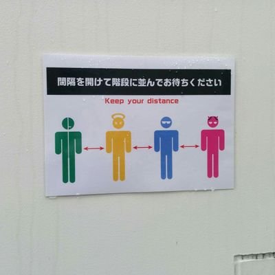 minorin240's profile picture. 2016年6月生まれの娘を持つ一児の母。
娘は間違いなく天使！
はぁ。可愛すぎかー！！


実況好き！M.S.SProject(ch会員、パスメン)、2BRO.、わいわい etc… 毎日の癒しをありがとうございます。寝る間を惜しんで動画を漁る日々（笑）無言フォロー失礼します。