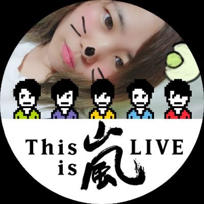 綾香♪登頂済📡🗻❄さんのプロフィール画像